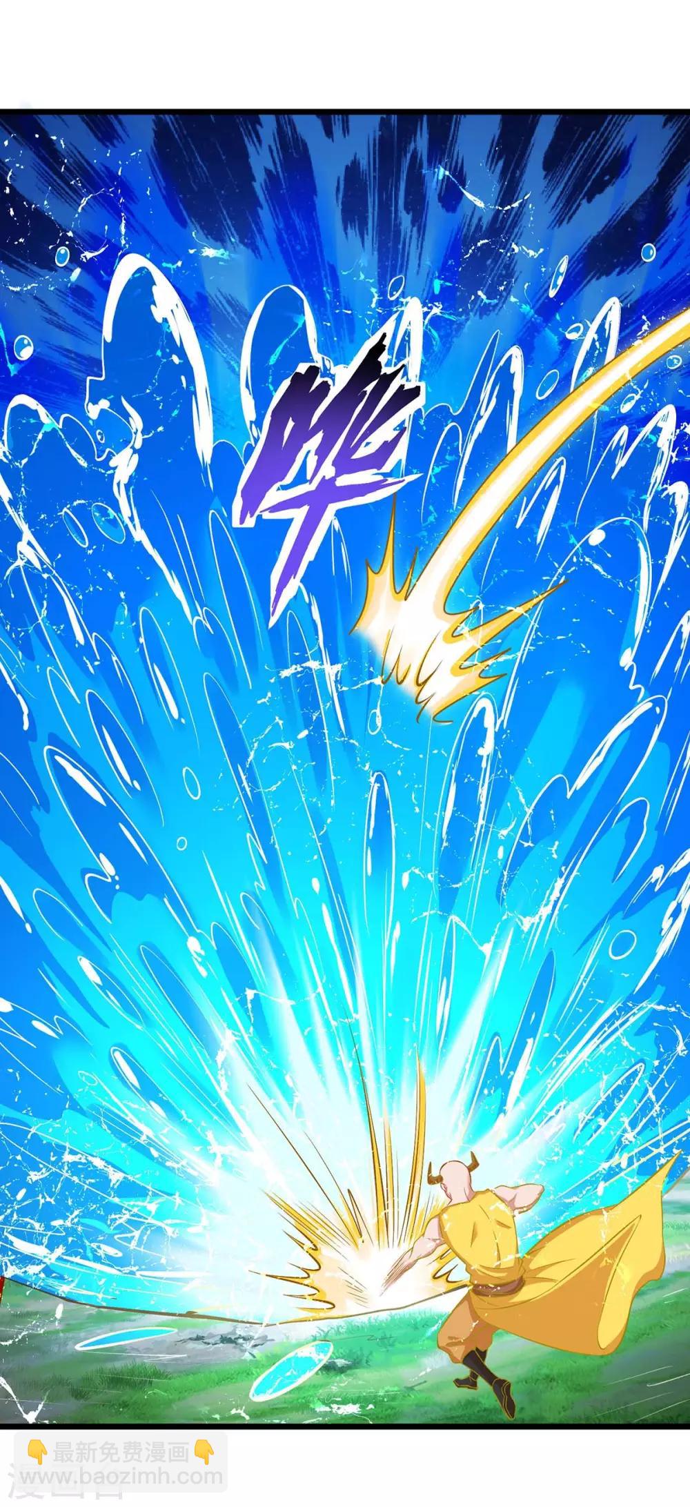 第145话 太难了-第145话