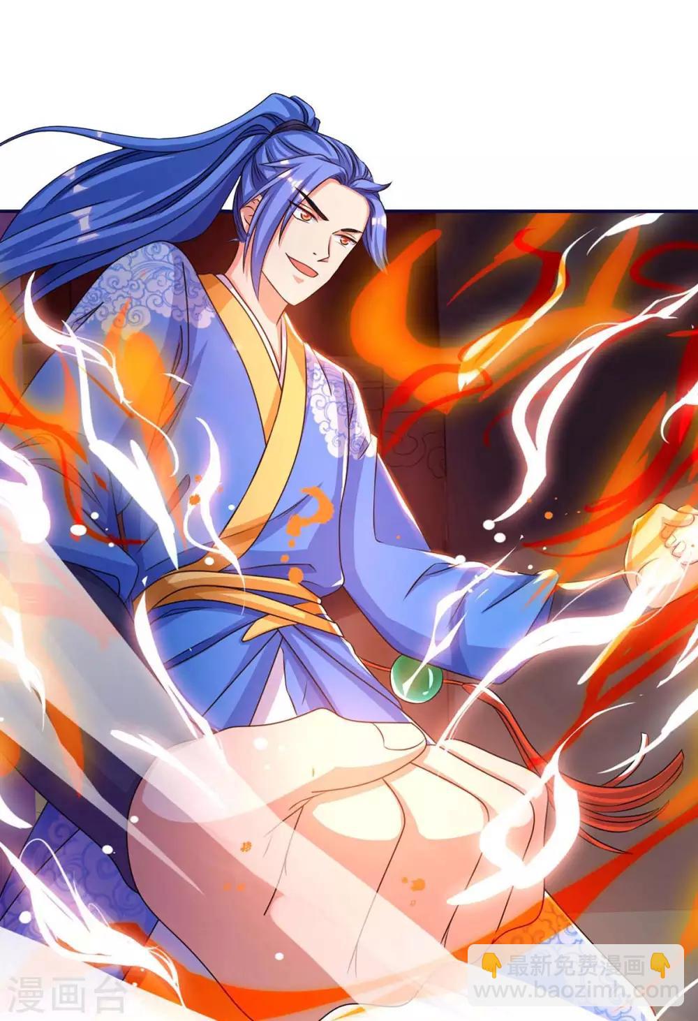 第149话 血灵龙血脉-第149话