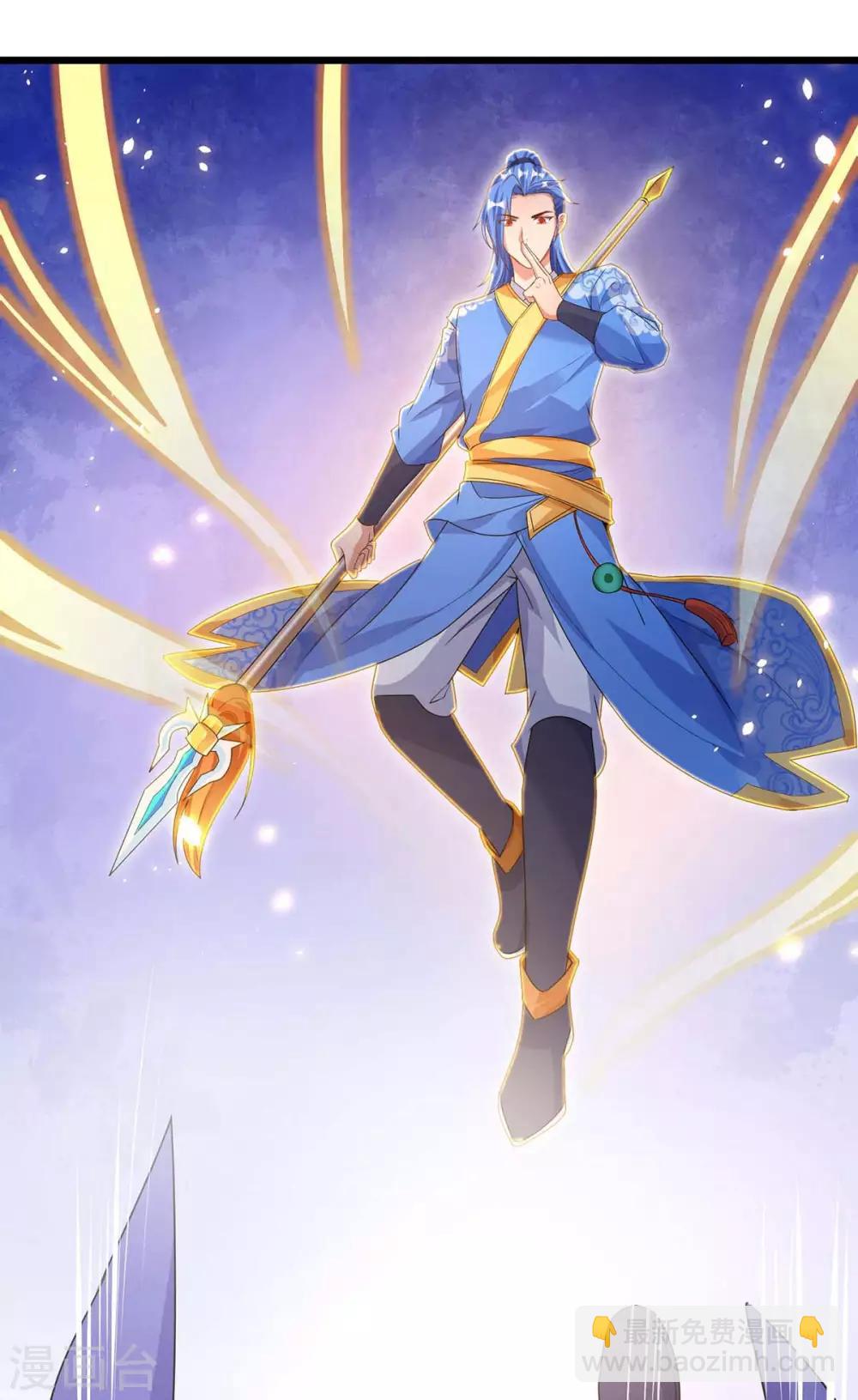 第151话 连续升级-第151话
