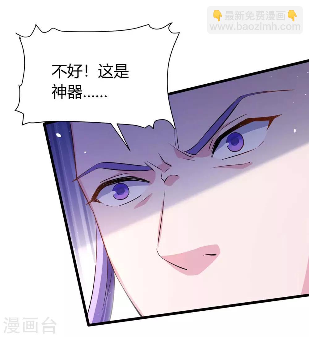 第151话 连续升级-第151话