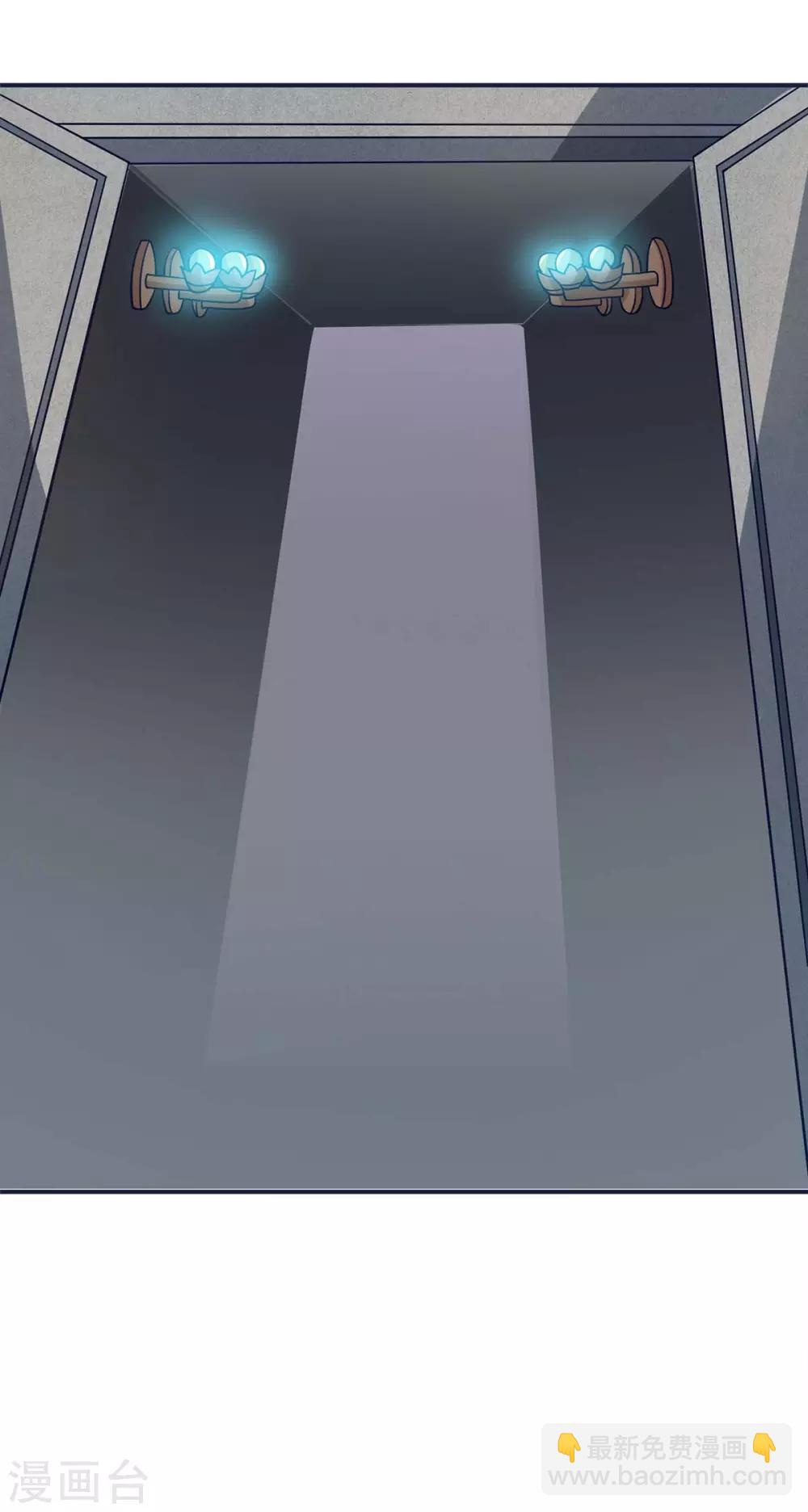 第153话 放下那颗蛋-第153话