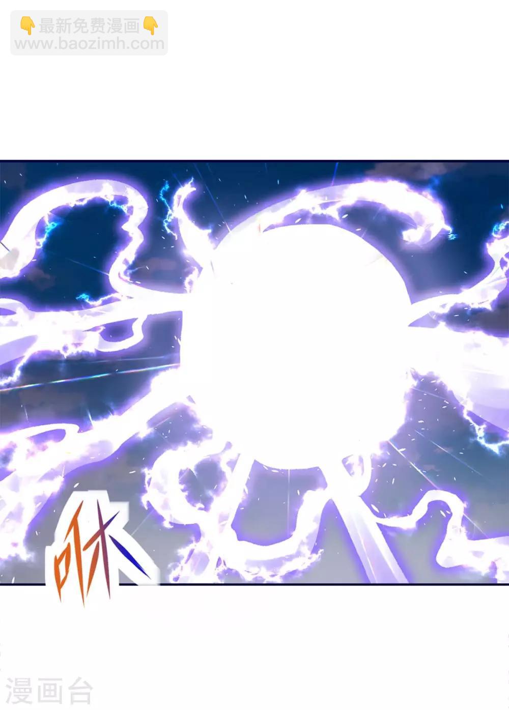 第157话 打过再说-第157话