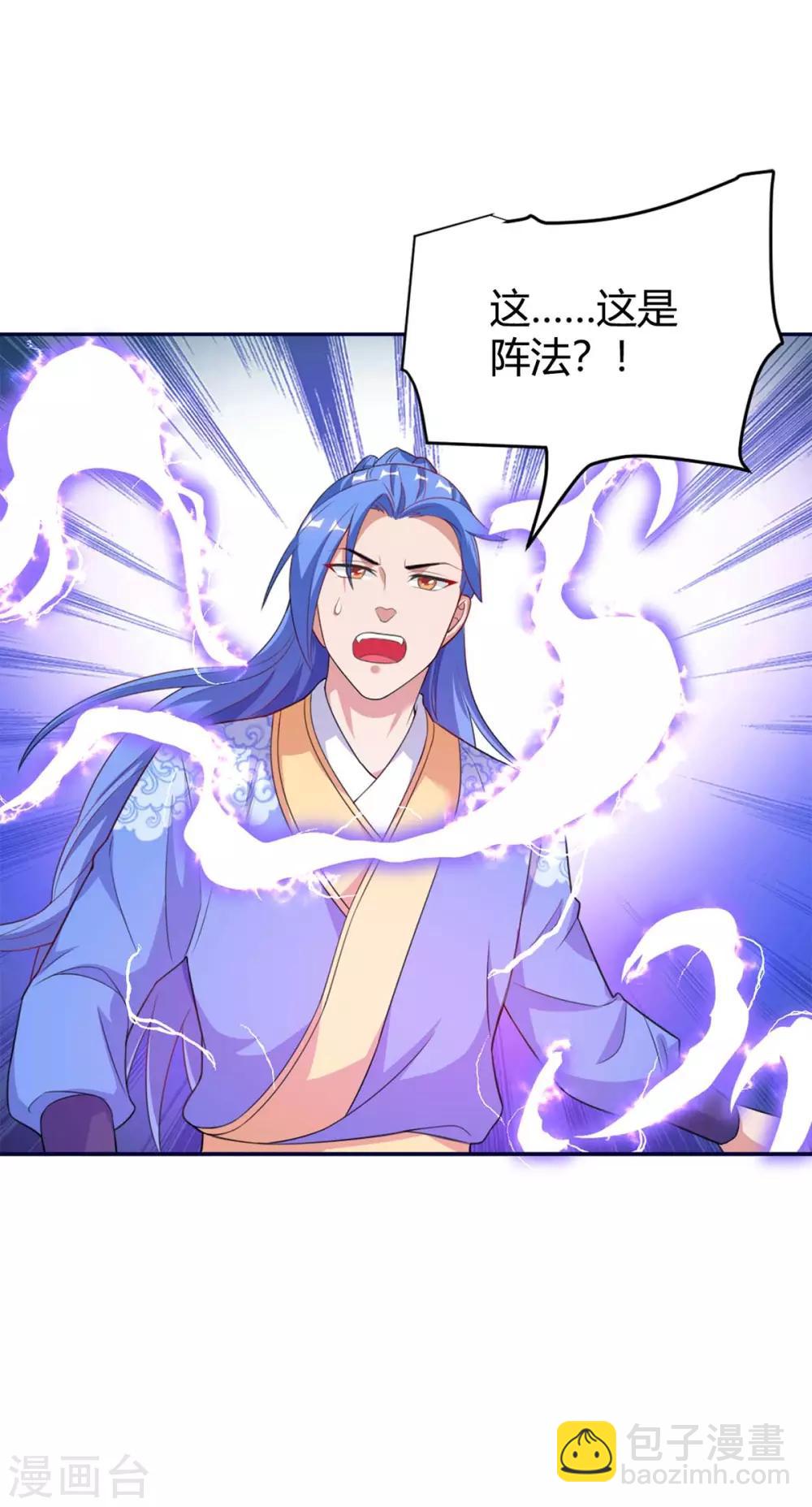 第157话 打过再说-第157话