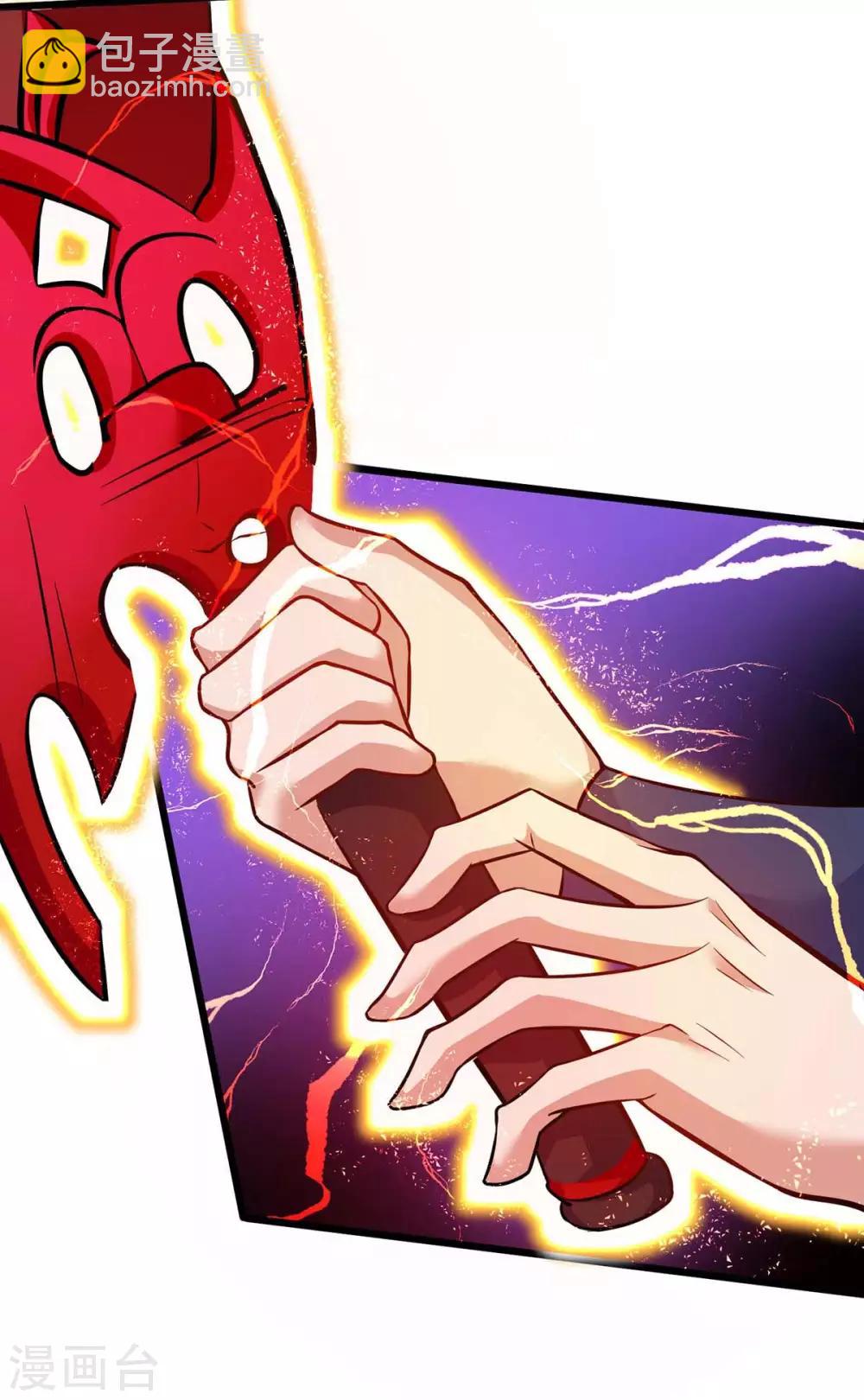 第159话 想走，晚了-第159话