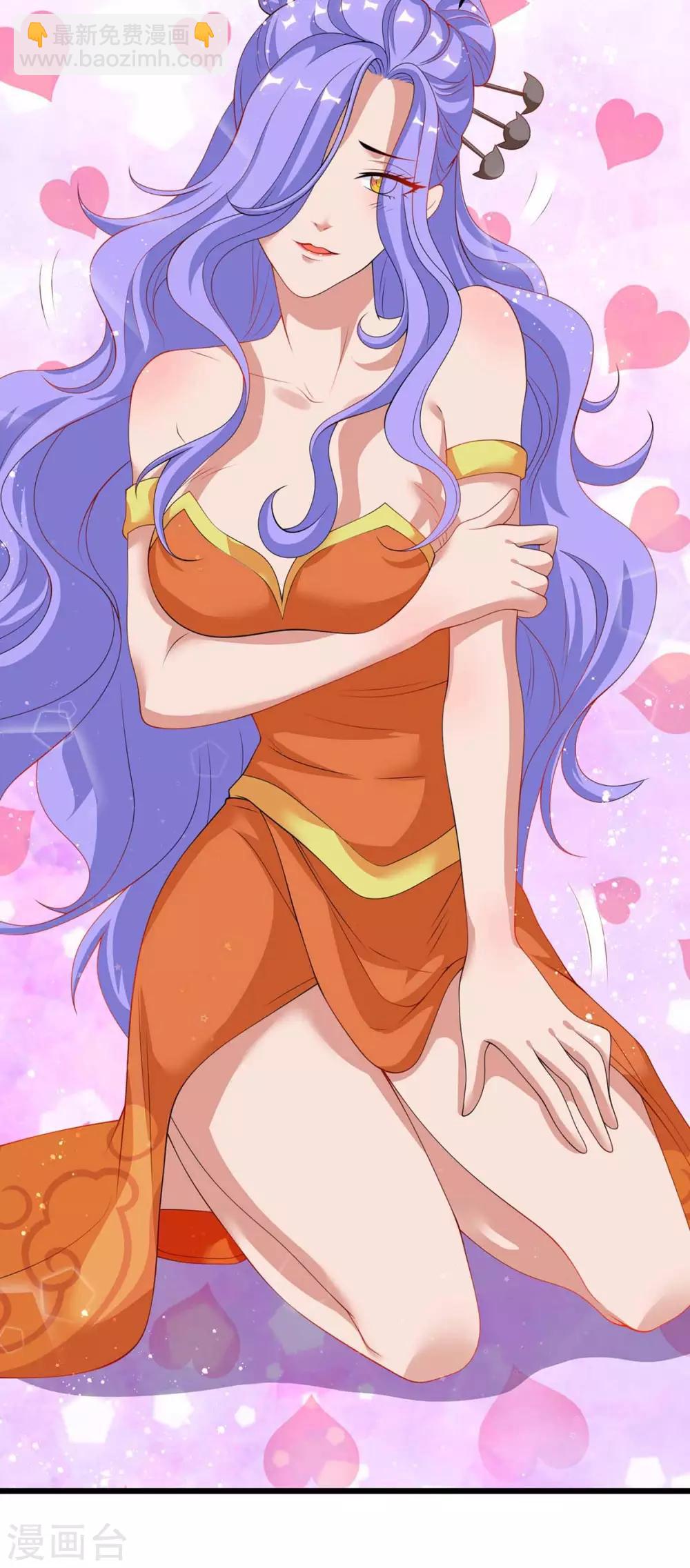 第161话 臣服-第161话