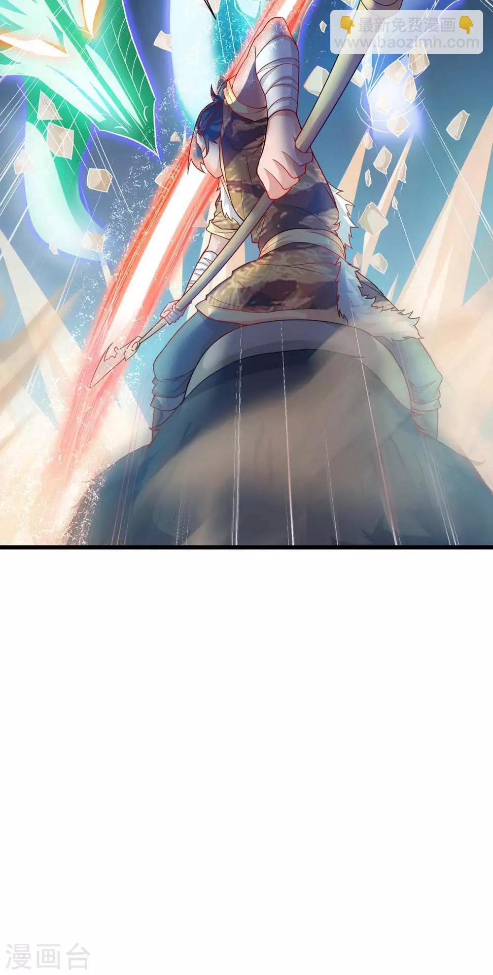 第161话 臣服-第161话