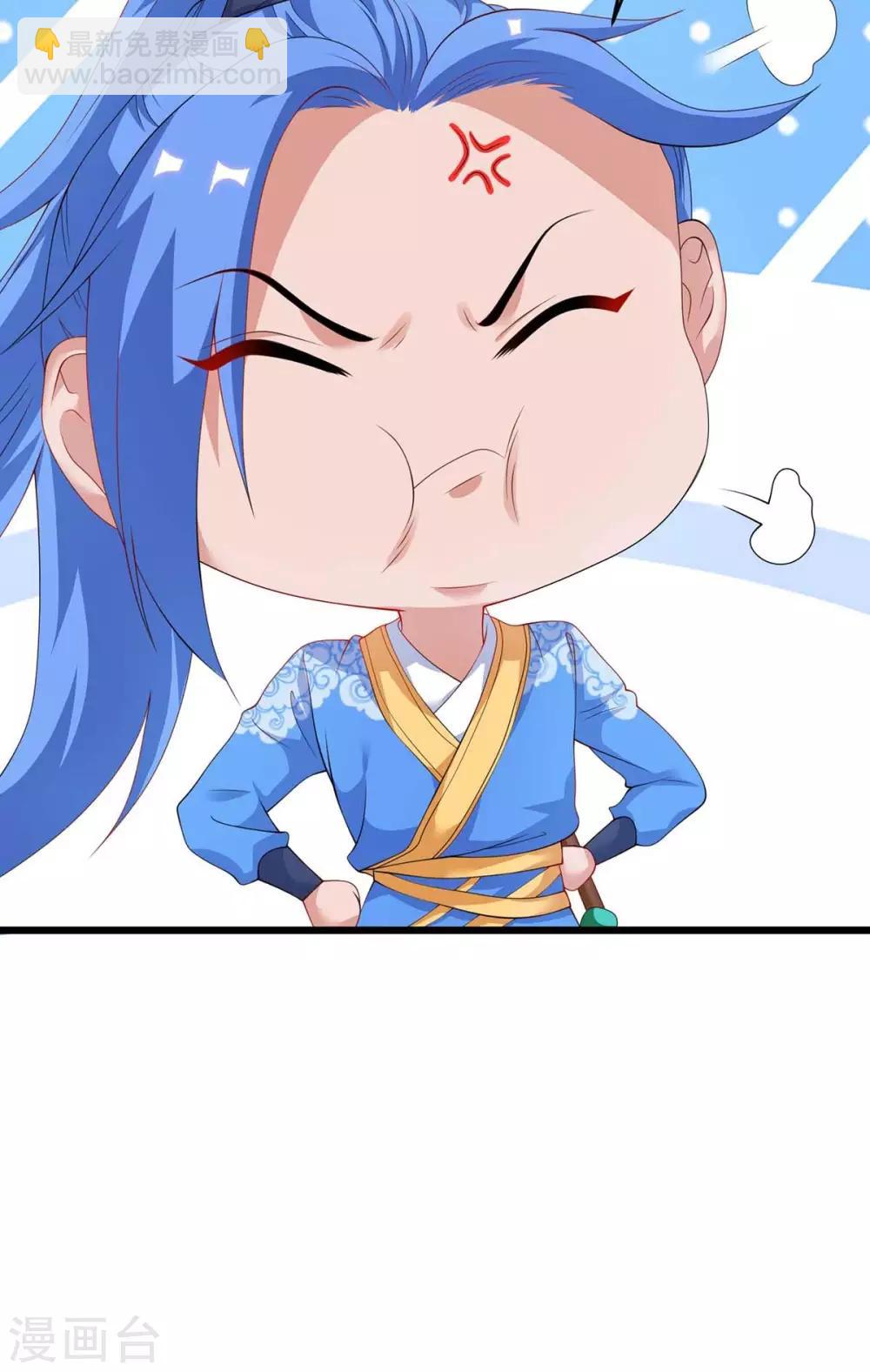 第161话 臣服-第161话