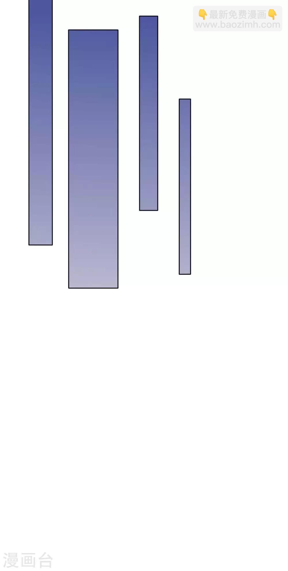 第167话 对不起，来晚了-第167话