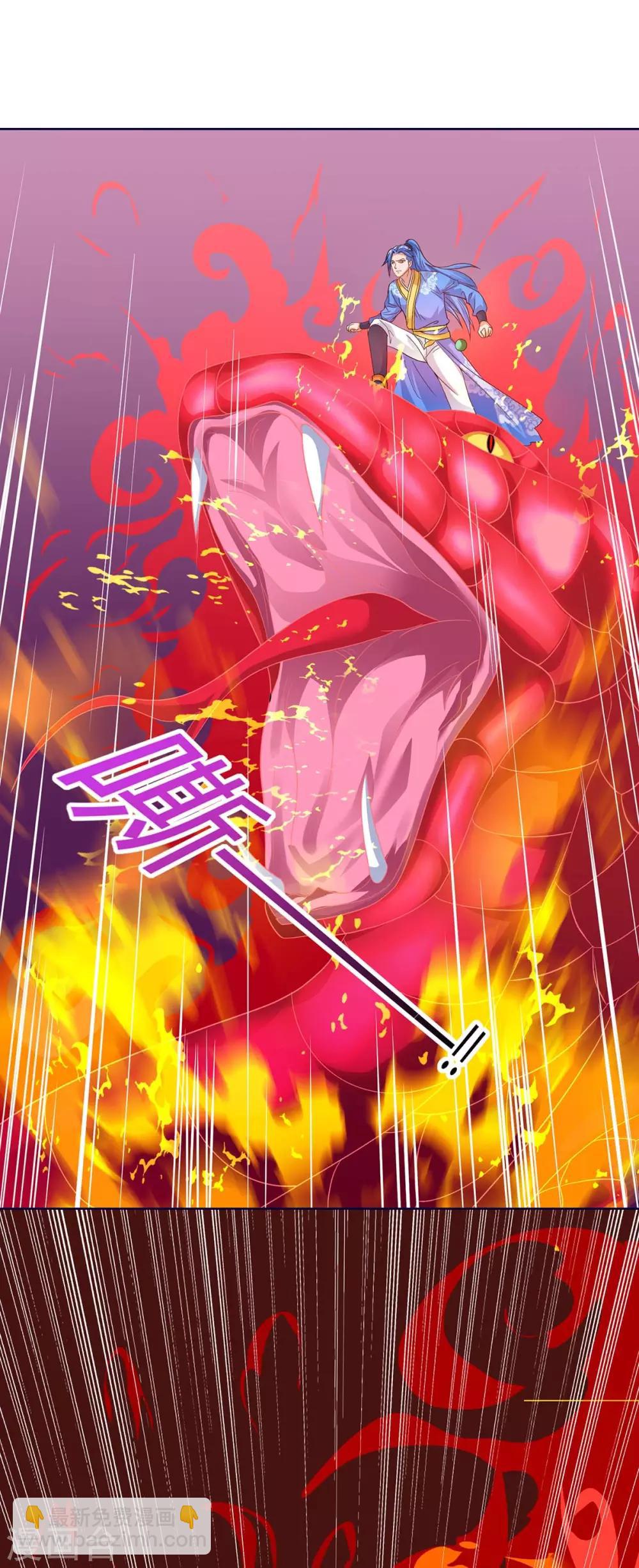 第177话 八星武帝-第177话