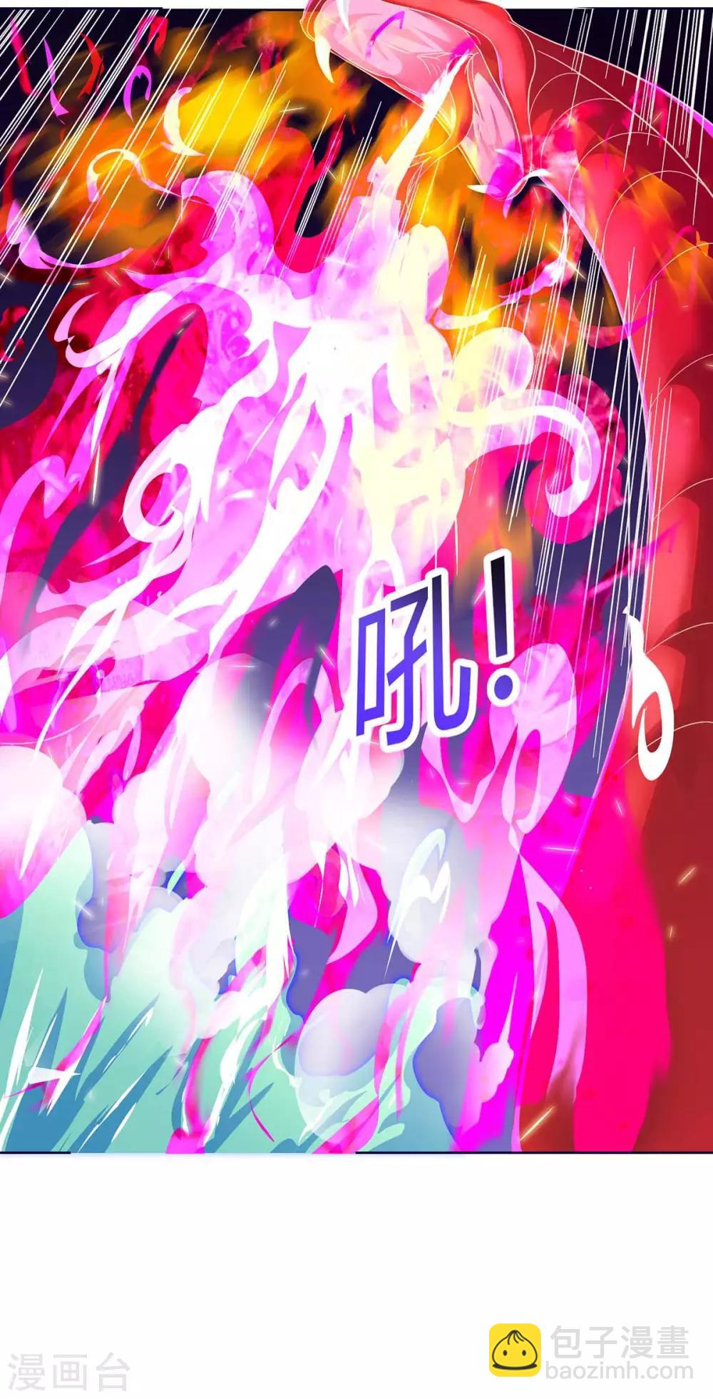 第177话 八星武帝-第177话