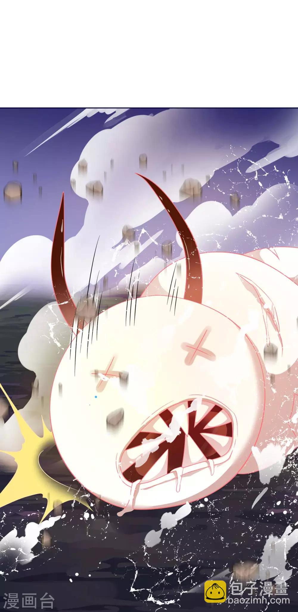 第177话 八星武帝-第177话
