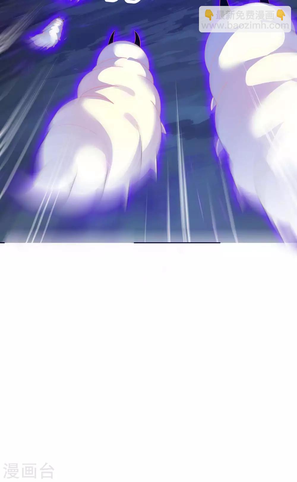 第177话 八星武帝-第177话