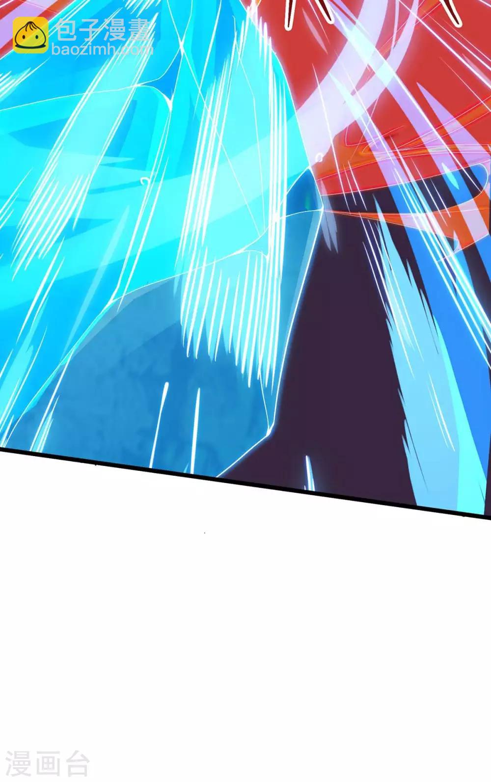 第179话 有办法了-第179话
