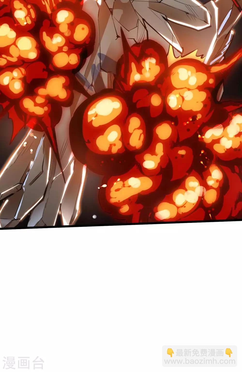 第179话 有办法了-第179话