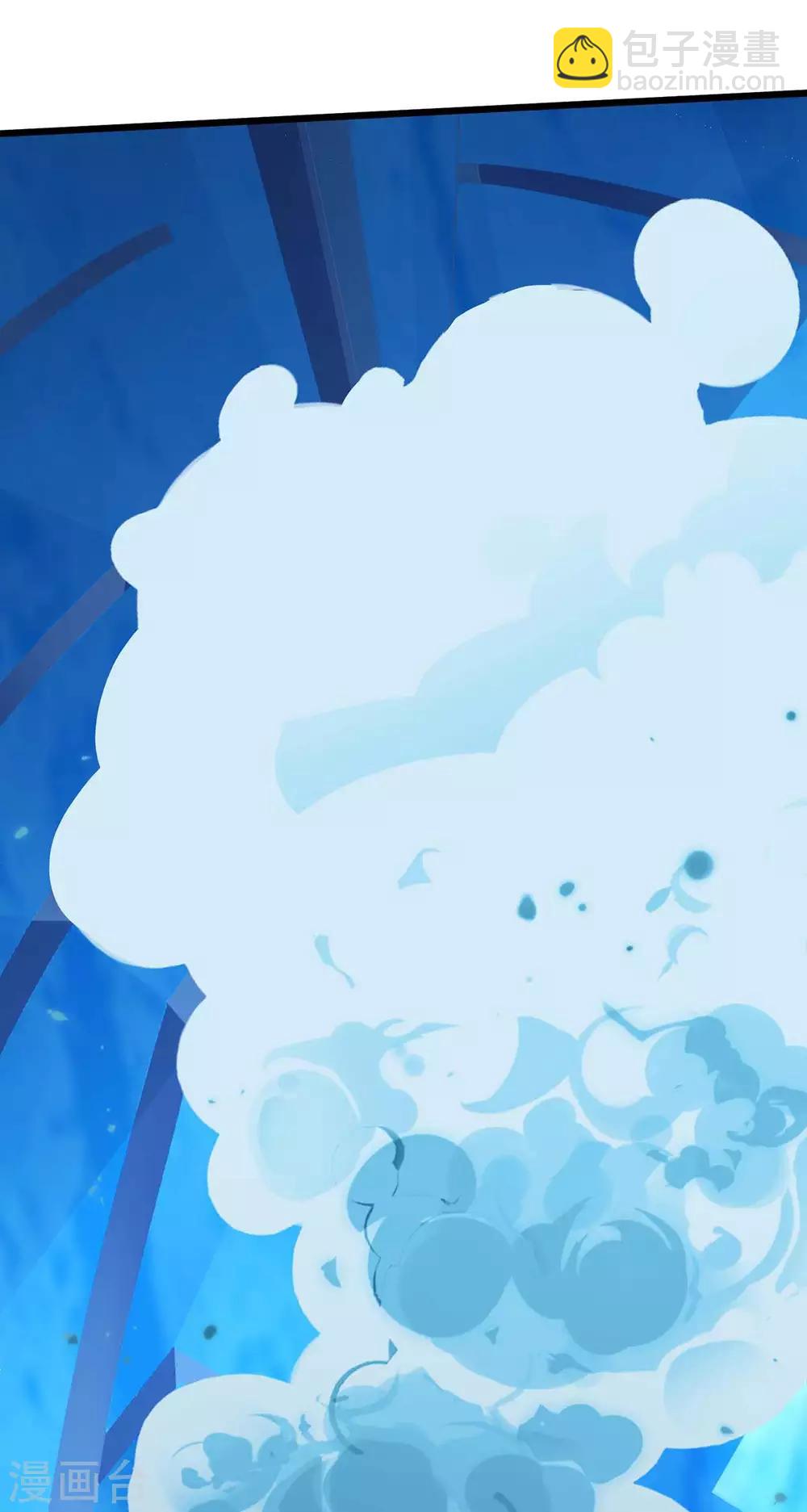 第179话 有办法了-第179话