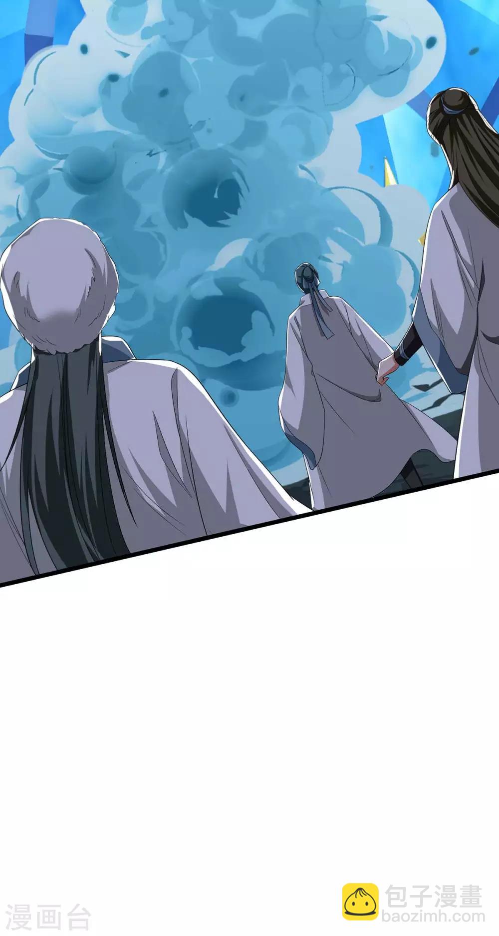 第179话 有办法了-第179话