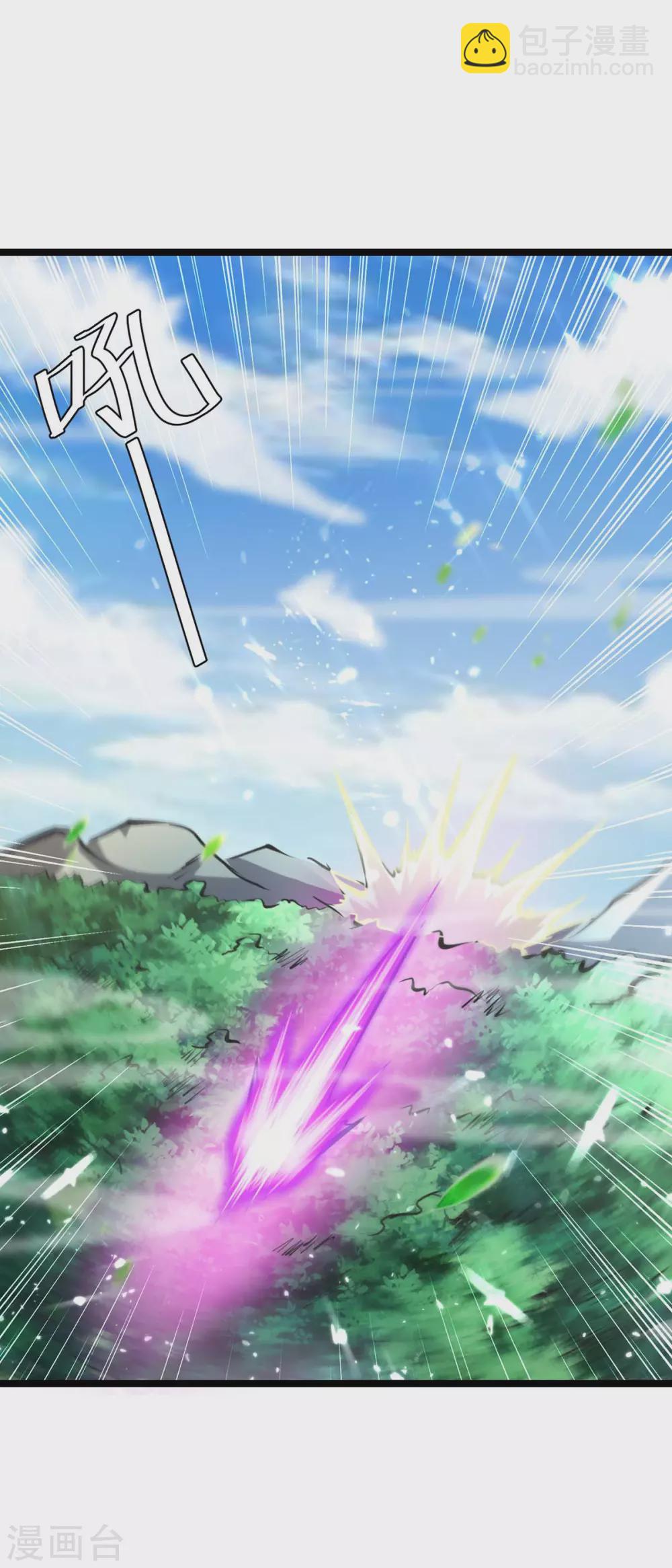 第185话 死了神牛又来狮子-第185话
