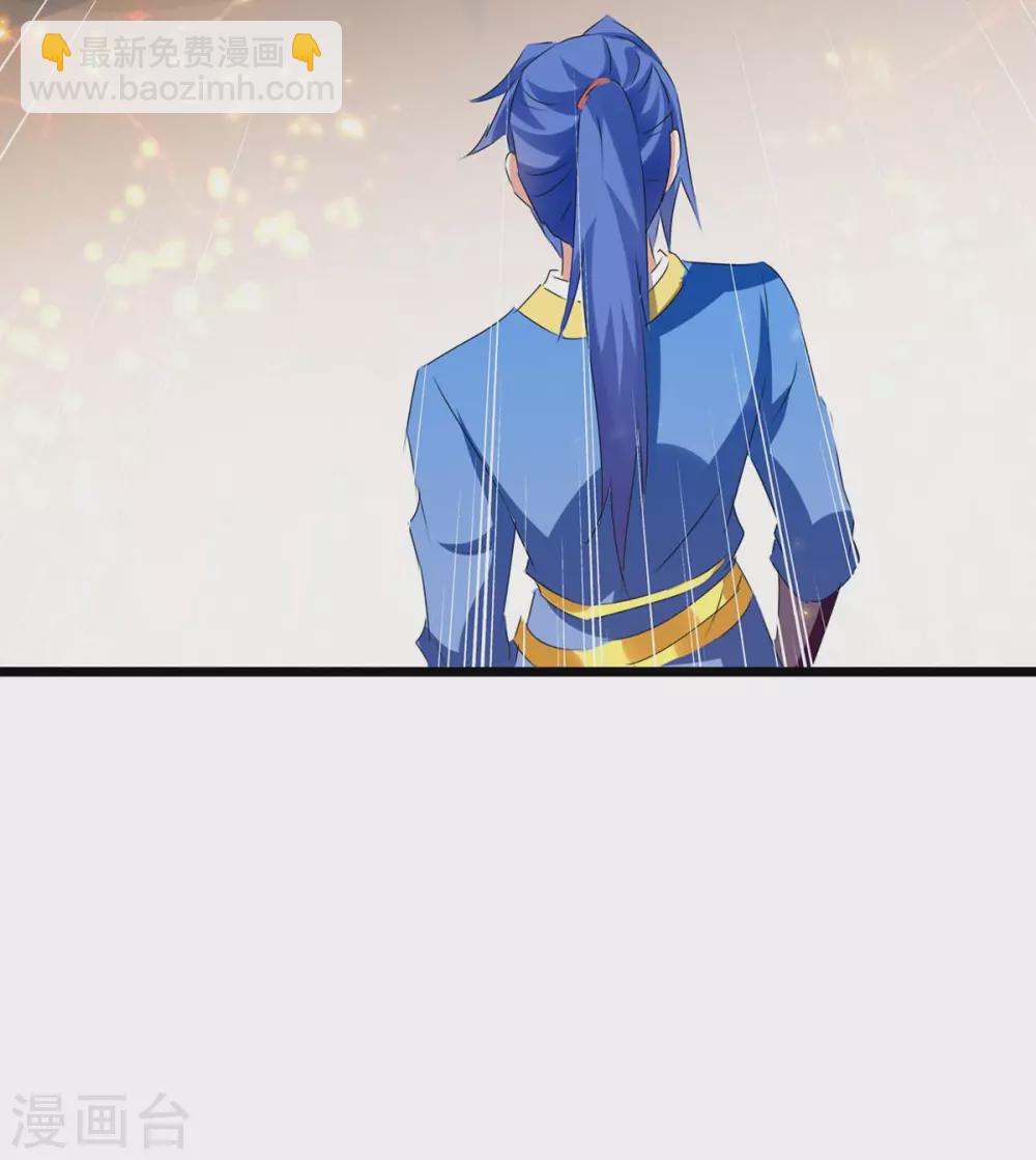 第187话 火毒-第187话