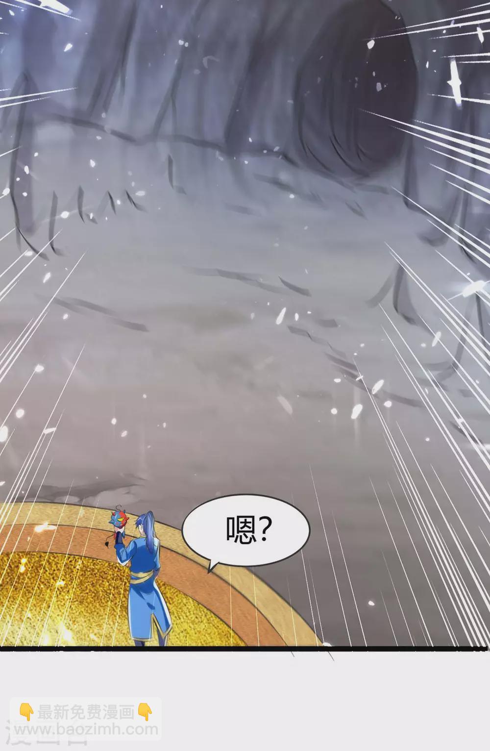 第193话 大兵压境-第193话