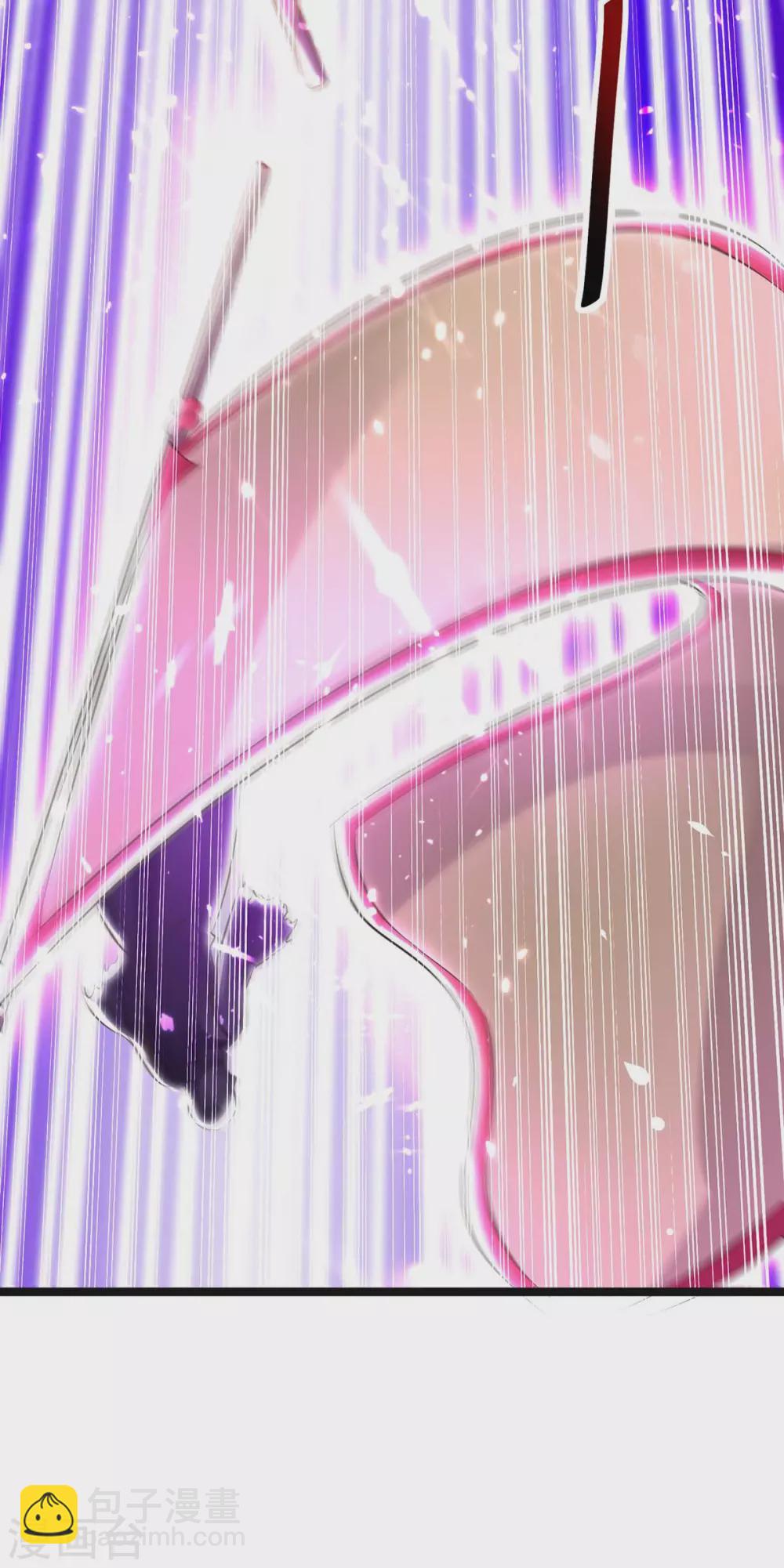 第197话 报仇雪恨-第197话