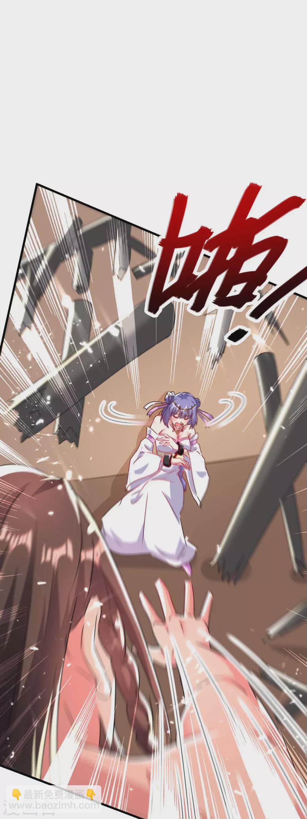 第203话 灵儿受辱-第203话