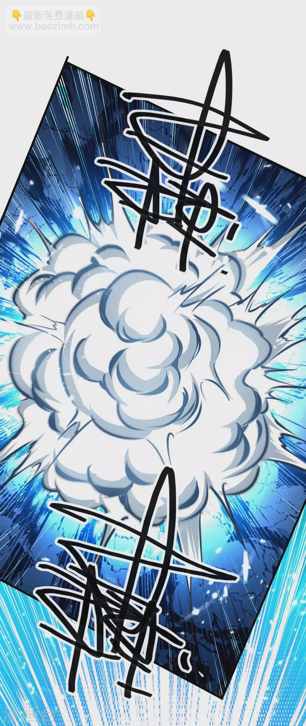 第205话 对决-第205话