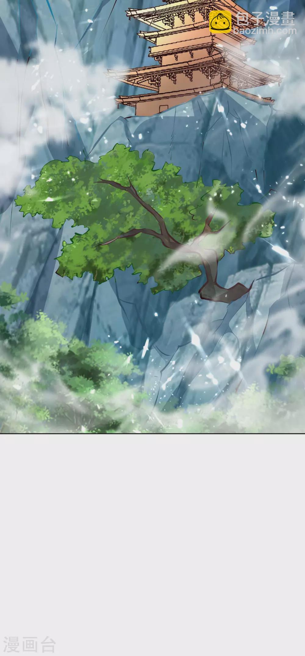 第207话 出发天河剑派-第207话
