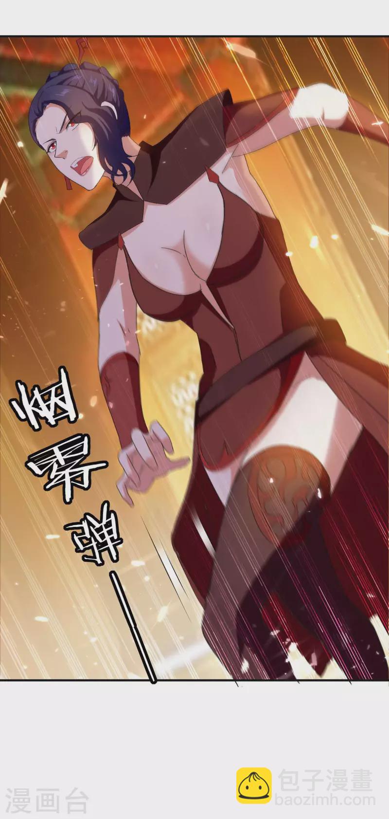 第223话 审问-第223话