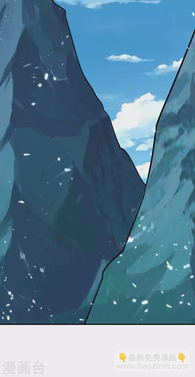 第233话 背后的人-第233话