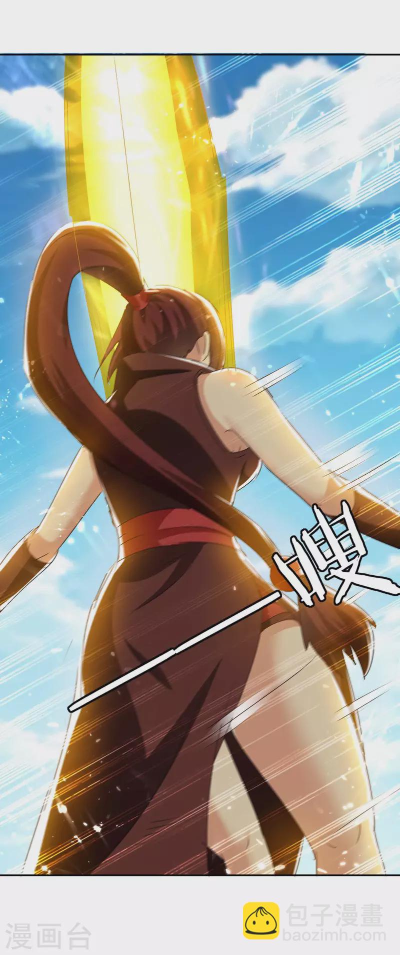 第249话 自寻死路-第249话