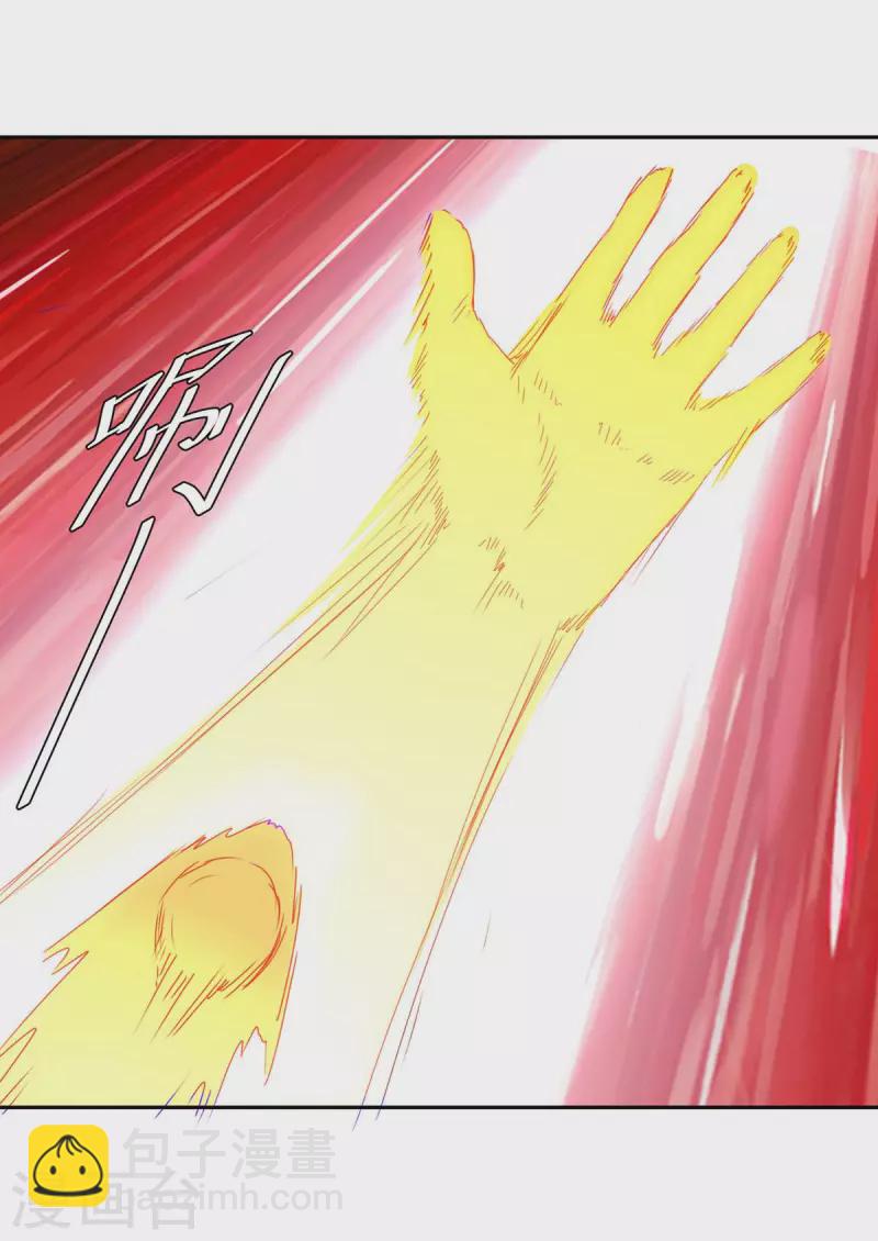 第271话 来者不善-第271话