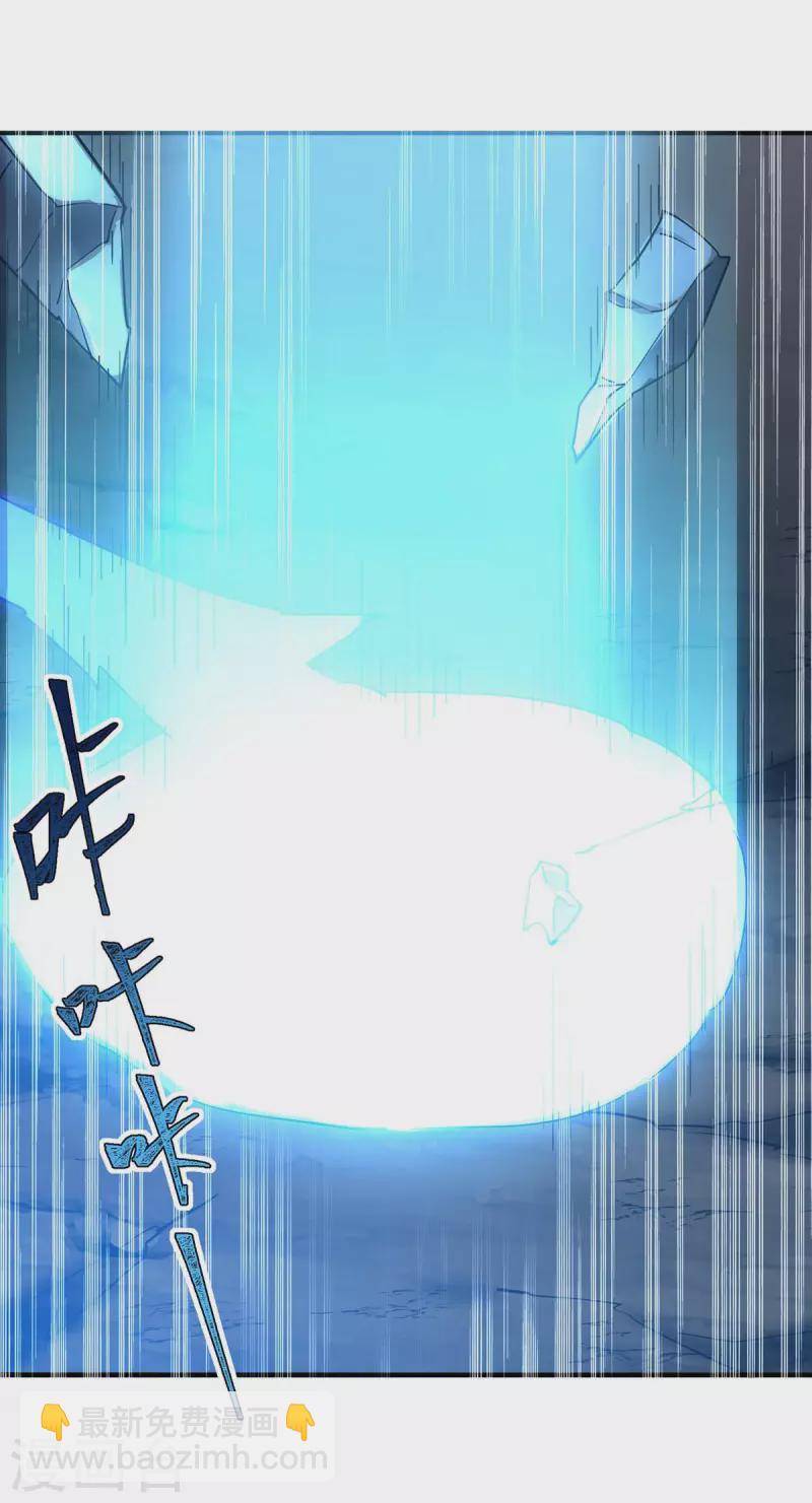 第281话 踏平战神殿-第281话