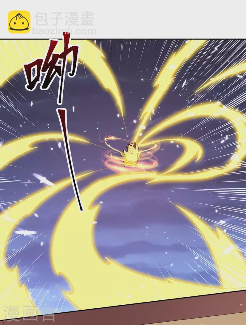 第289话 王族血脉-第289话