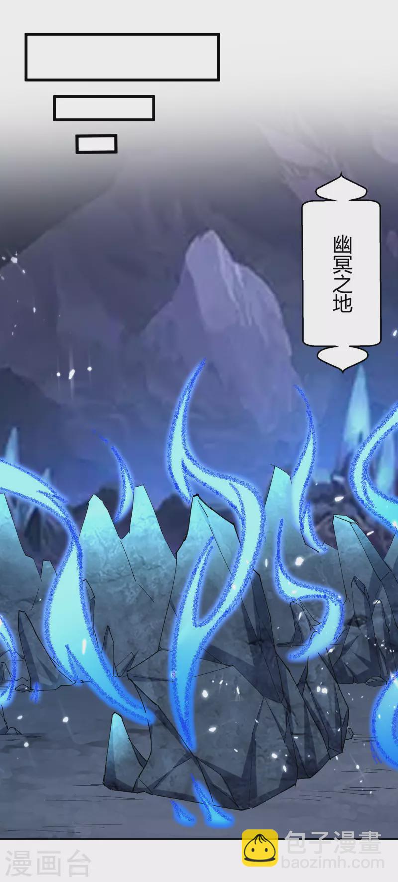 第303话 我相信你可以的-第303话