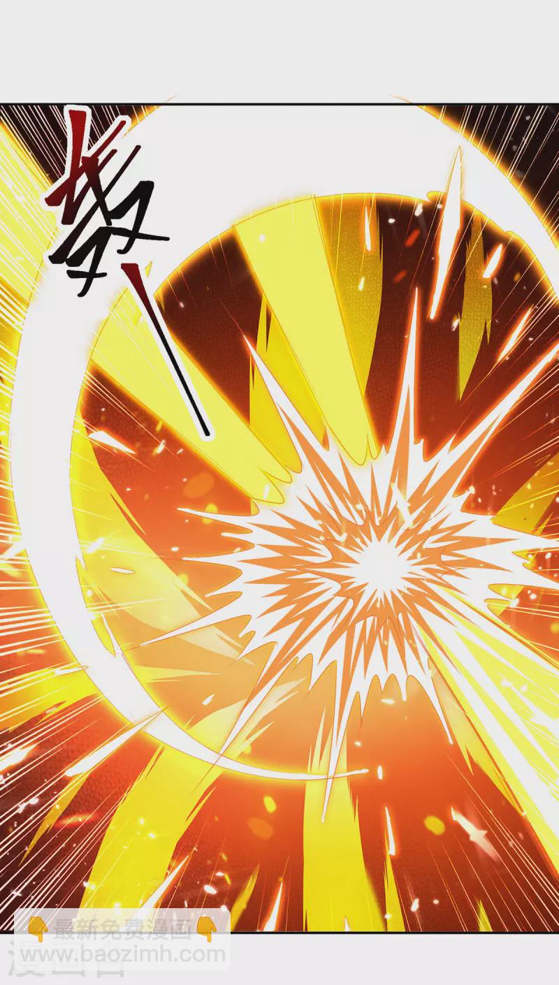 第315话 完成任务-第315话