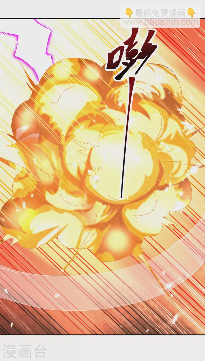 第323话 强闯群魔岛-第323话