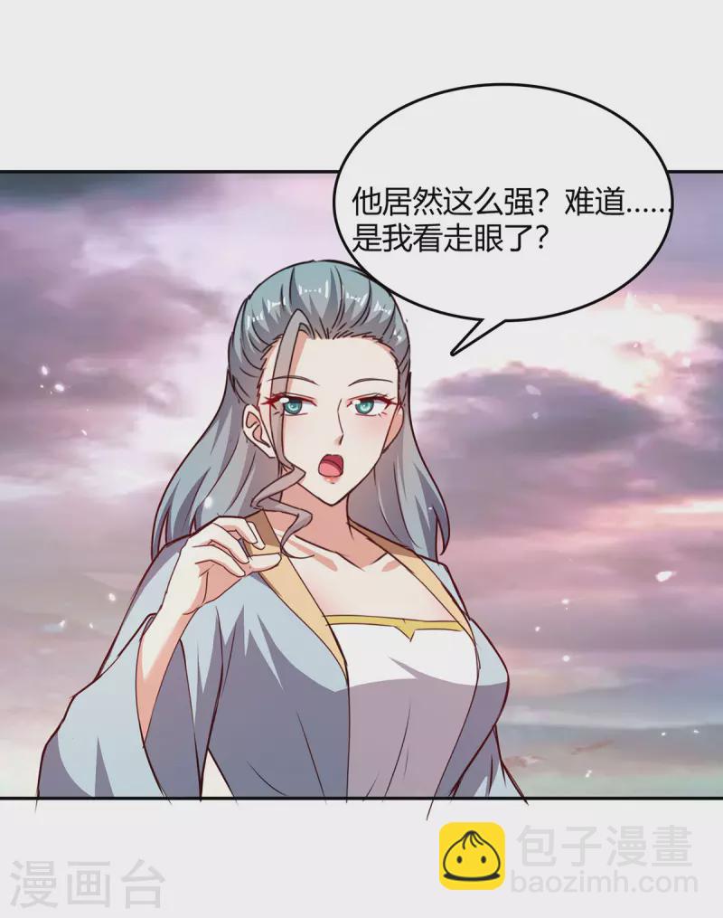 第323话 强闯群魔岛-第323话