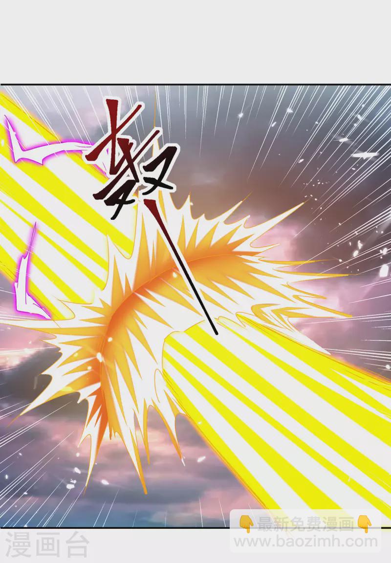第323话 强闯群魔岛-第323话