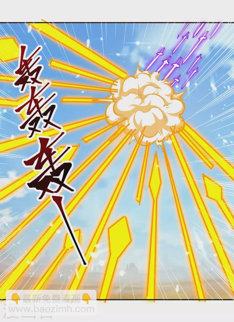 第327话 金傀-第327话