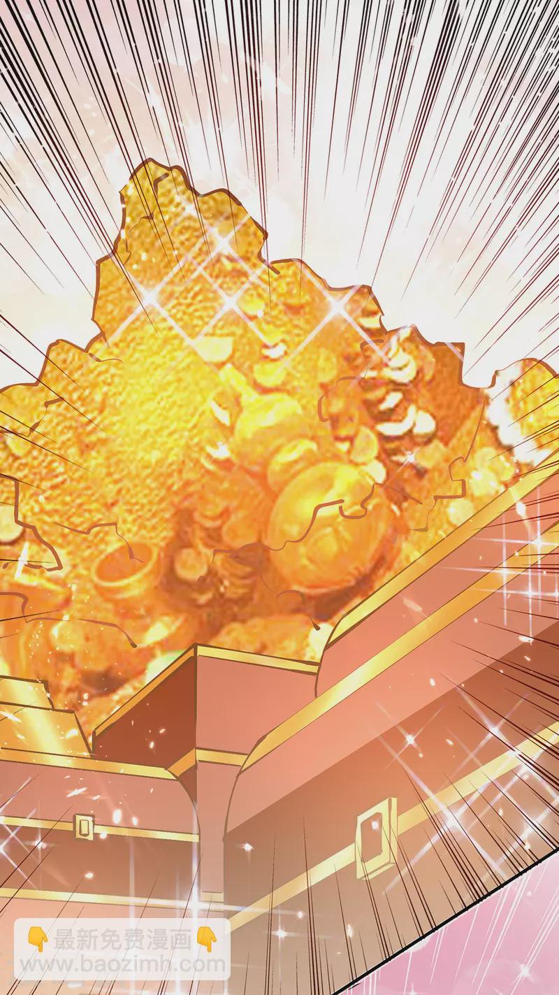 第337话 这波赚大了-第337话