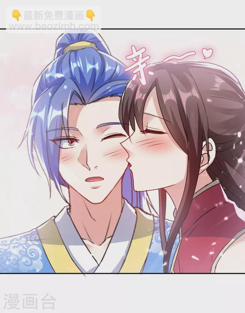第339话 离开云海阁-第339话