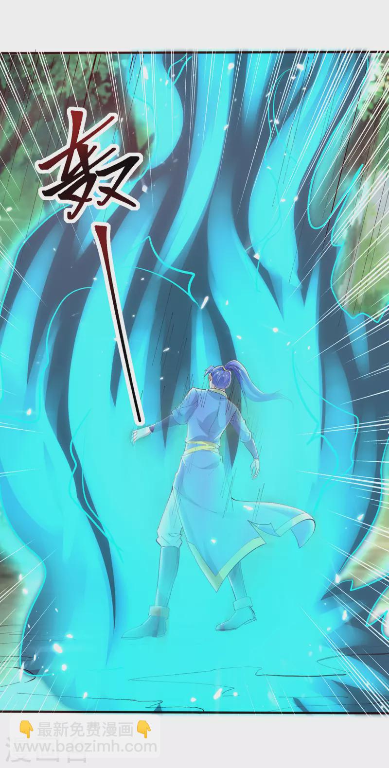 第347话 前往地狱分部-第347话