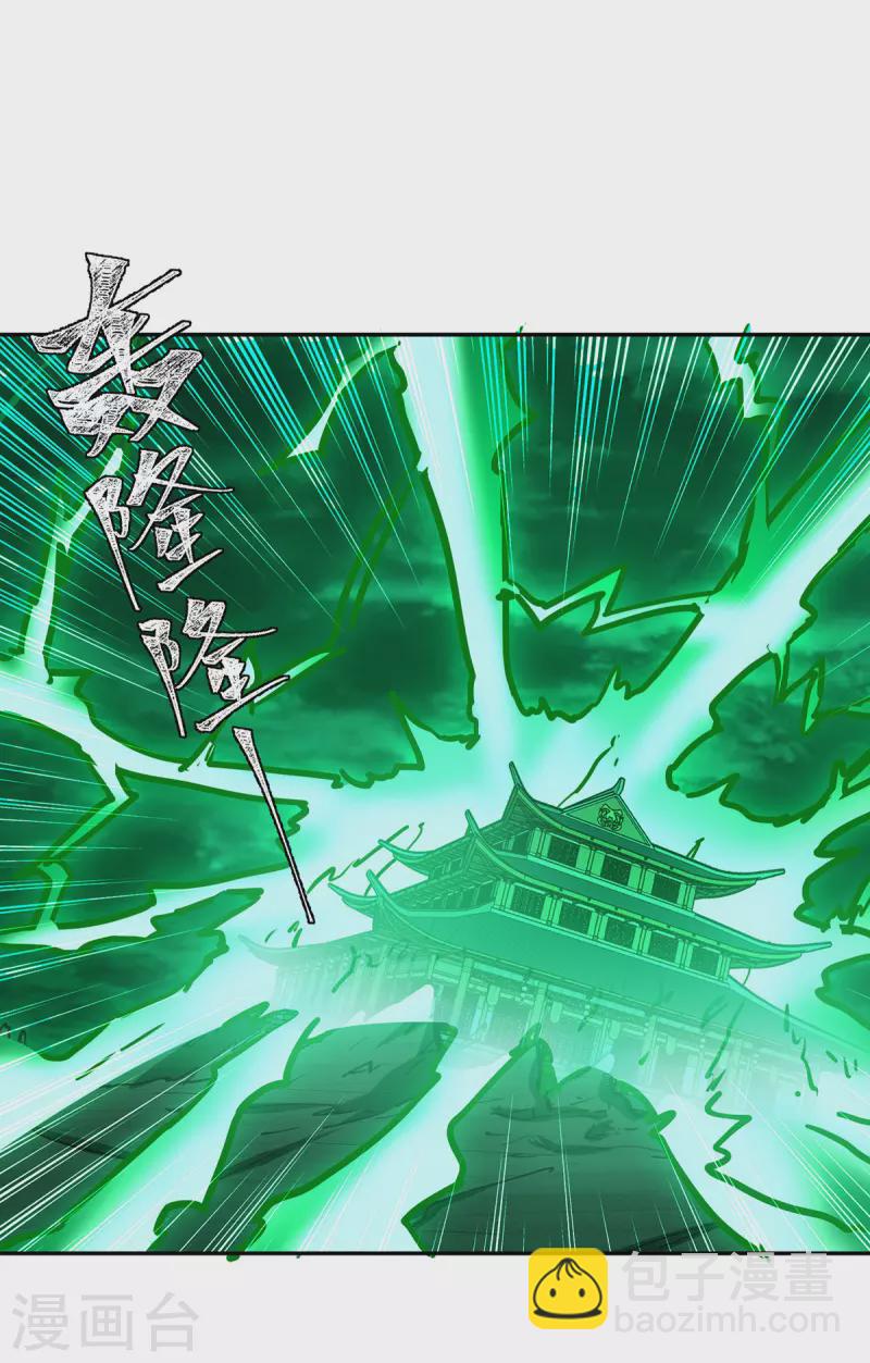 第363话 前所未有的危机-第363话