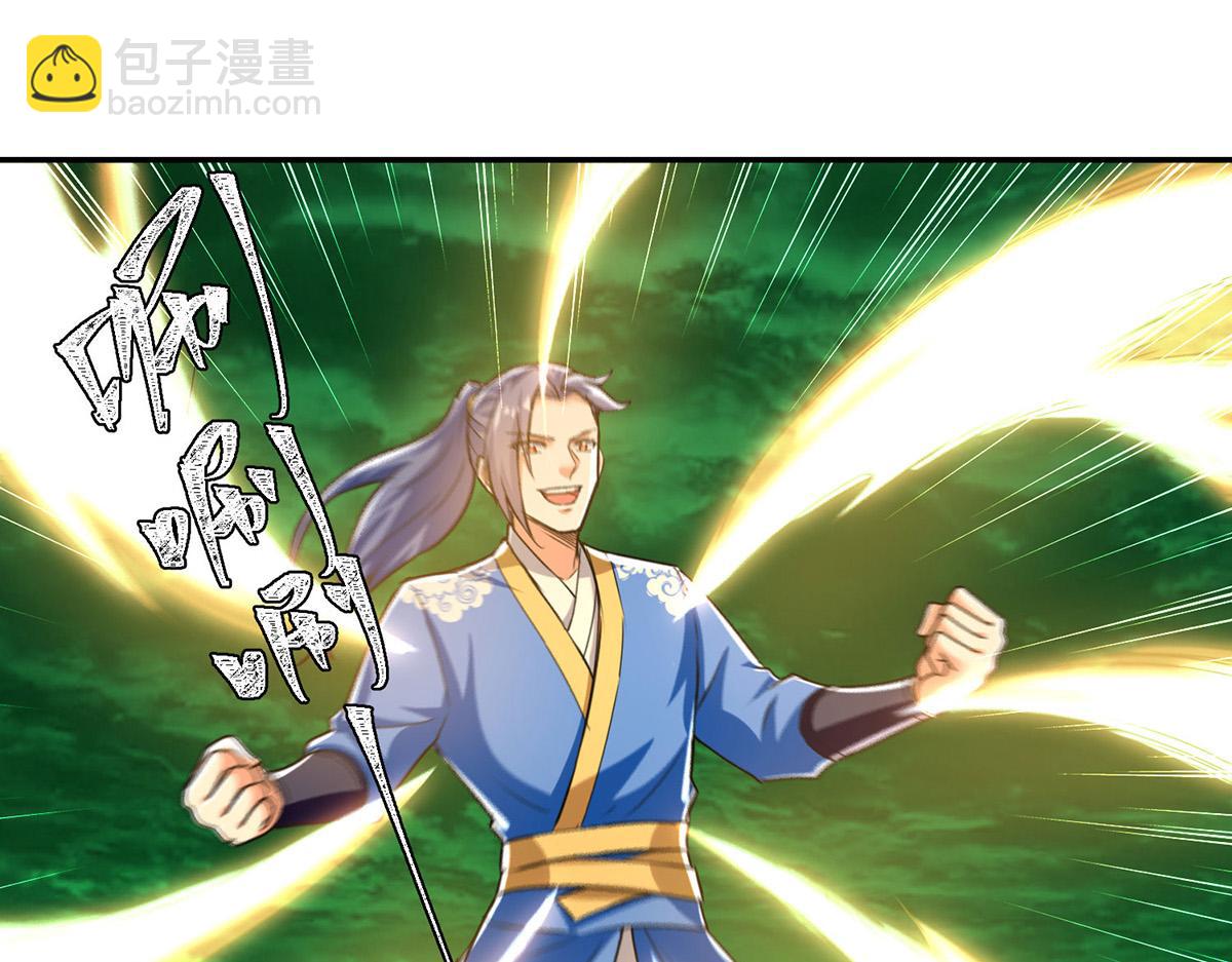 第365话 重新出发（完结）(1/2)-第365话