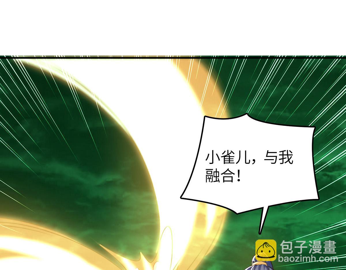 第365话 重新出发（完结）(1/2)-第365话