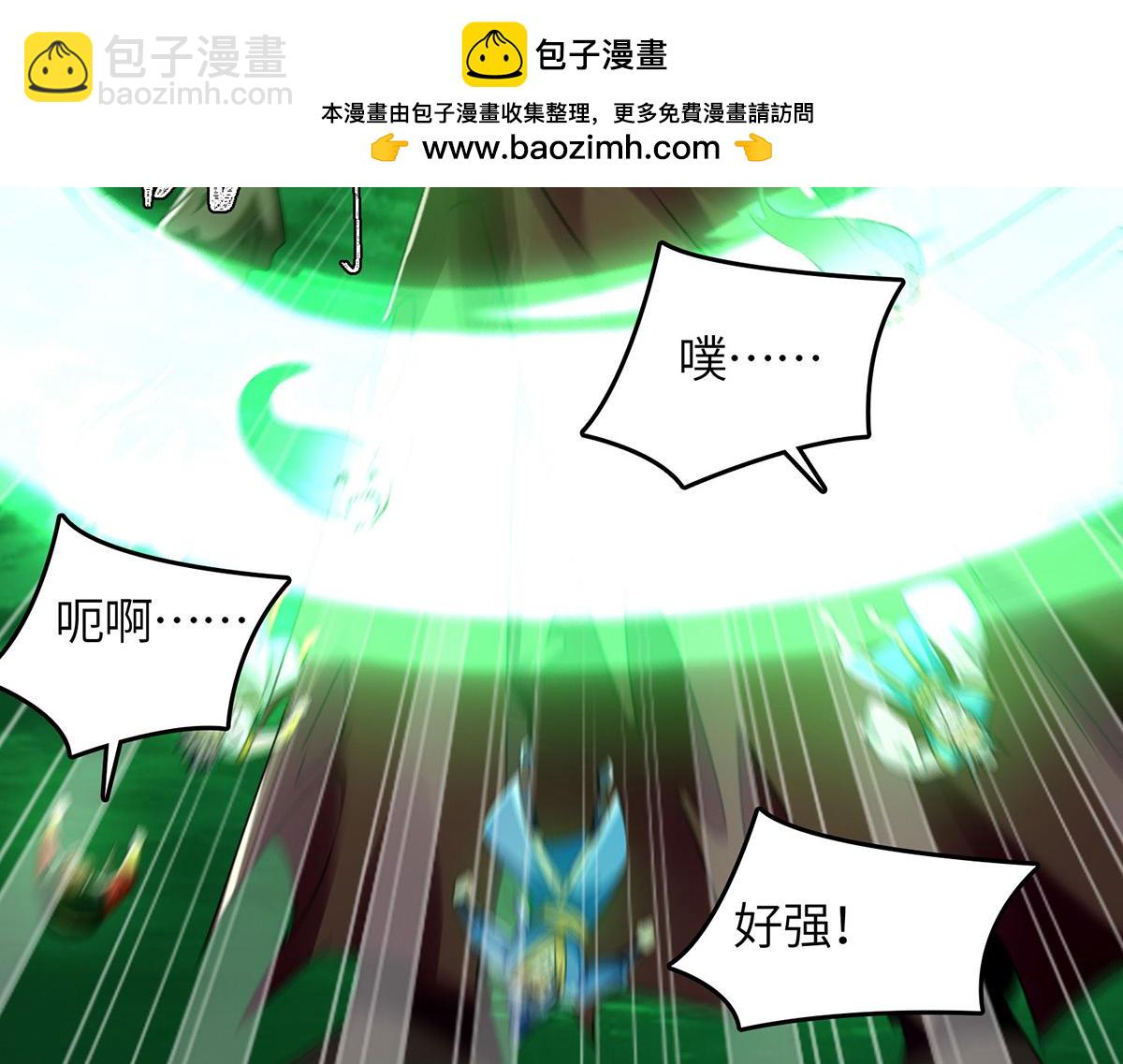 第365话 重新出发（完结）(1/2)-第365话