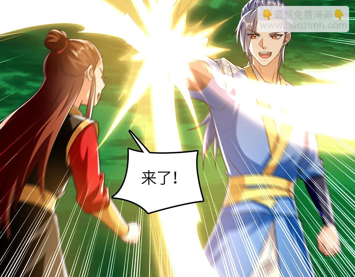 第365话 重新出发（完结）(1/2)-第365话