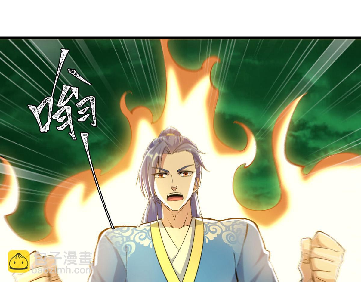 第365话 重新出发（完结）(1/2)-第365话