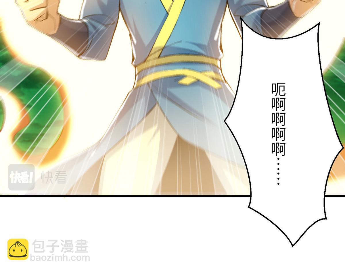 第365话 重新出发（完结）(1/2)-第365话