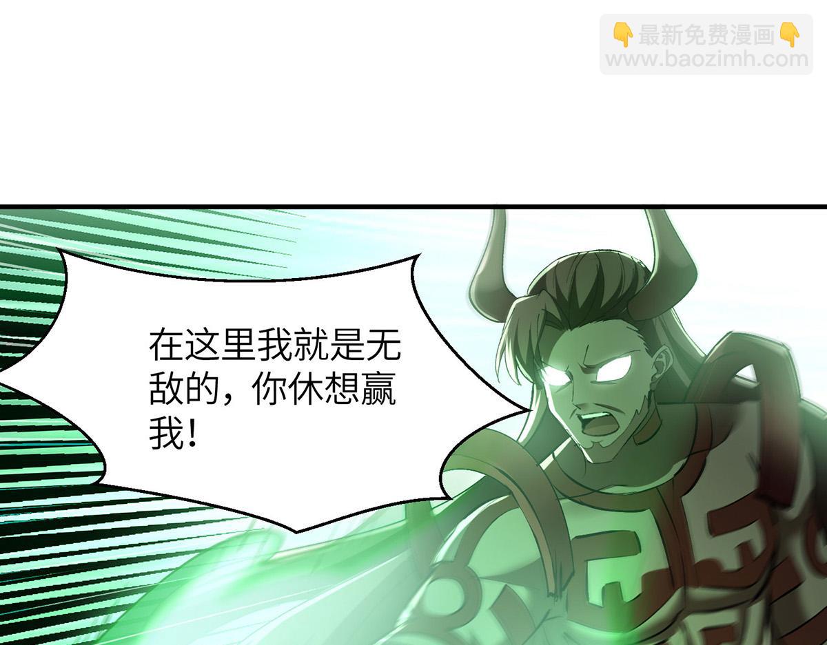 第365话 重新出发（完结）(1/2)-第365话